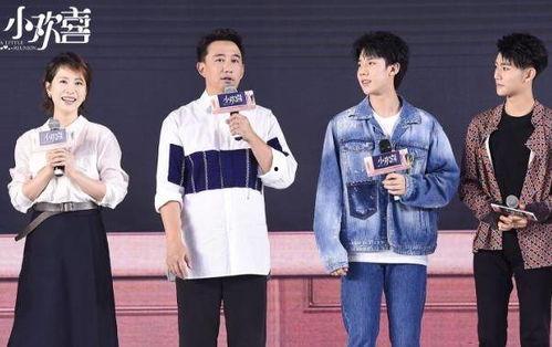 黄磊海清最新爆料,揭秘娱乐圈幕后真相 第1张 黄磊海清最新爆料,揭秘娱乐圈幕后真相 第1张