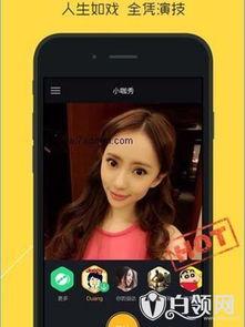 获得更多娱乐爆料点,娱乐圈幕后那些不为人知的爆料风云  第2张