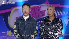 孟钢爆料郭少杰视频,真相与争议交织  第3张